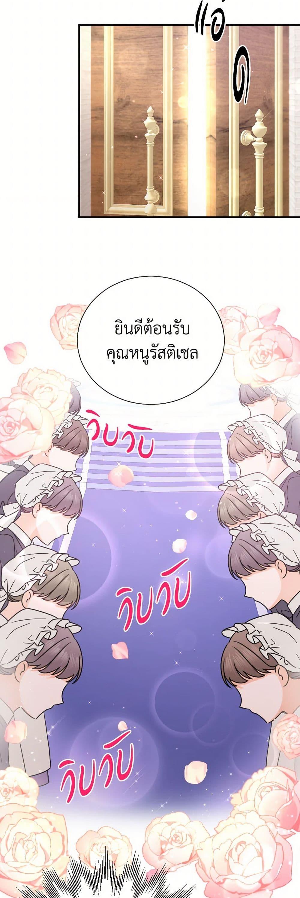 Manga-lc-com อ่านมังงะ อ่านการ์ตูน ออนไลน์ ฟรี Lady Baby ตอนที่ 1 2 3 4 5 6 7 8 9 10 11 12 13 14 ฟรี ไม่มีโฆษณา Manga-lc - อ่าน มังงะ อ่าน การ์ตูน ออนไลน์ อ่านมังงะ ฟรี