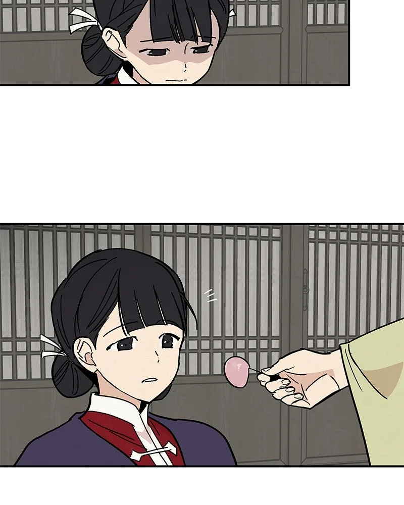 ข้าต้องไม่ใช่พระชายา ตอนที่ 9 รูปที่ 50