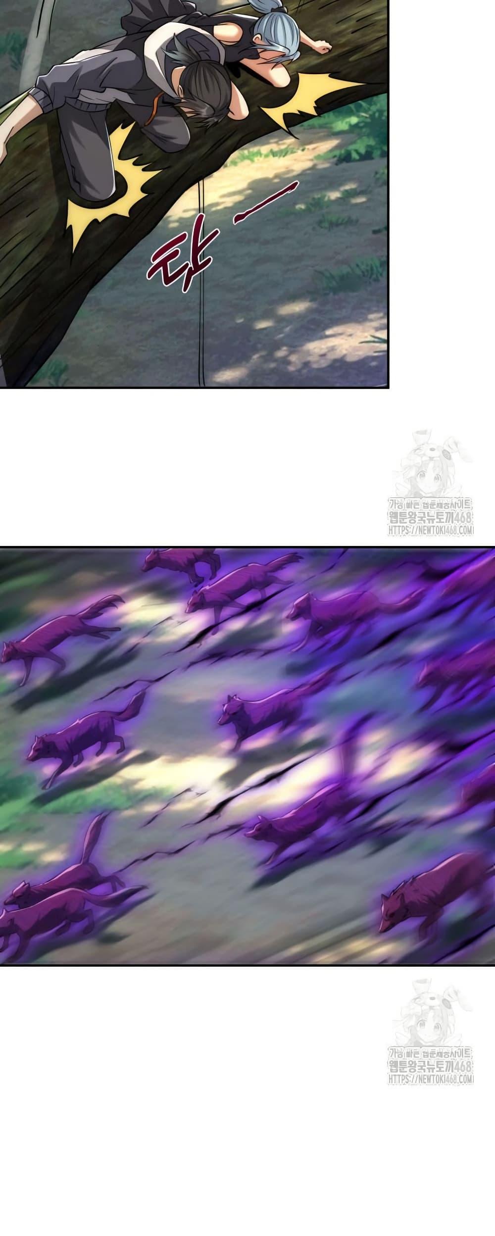 Manga-lc-com อ่านมังงะ อ่านการ์ตูน ออนไลน์ ฟรี When I Reincarnated, I Stood at the Top with Supernatural Cheats ตอนที่ 1 2 3 4 5 6 7 8 9 10 11 12 13 14 ฟรี ไม่มีโฆษณา Manga-lc - อ่าน มังงะ อ่าน การ์ตูน ออนไลน์ อ่านมังงะ ฟรี