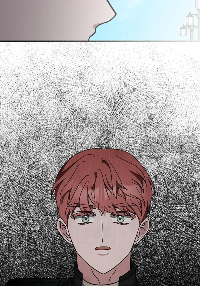 ครอบครัวพรรค์นั้น ฉันไม่มีวันกลับไป ตอนที่ 52 รูปที่ 12