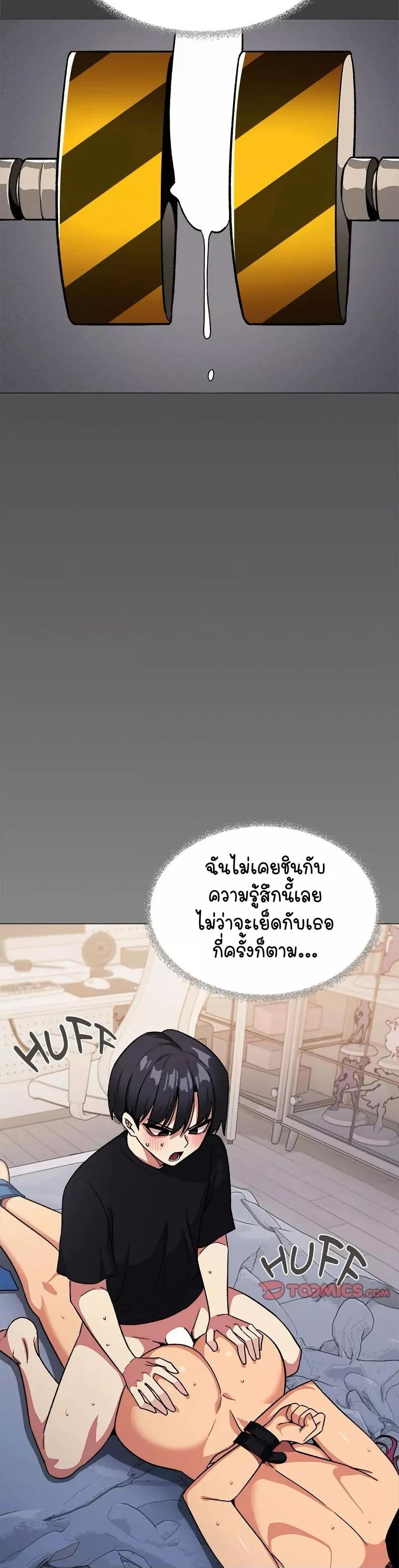 Doujin-Lc- อ่าน โดจิน มังฮวา เกาหลี ญี่ปุ่น จีน แปลไทย Stop Smoking ตอนที่ 1 2 3 4 5 6 7 8 9 10 11 12 13 14 ฟรี ไม่มีโฆษณา อ่าน โดจิน Manhwa เกาหลี ญี่ปุ่น จีน เรามีครบ คัดมาให้เน้นๆ โดจิน 18+ รับประกันความฟินโดย  Doujin Lc