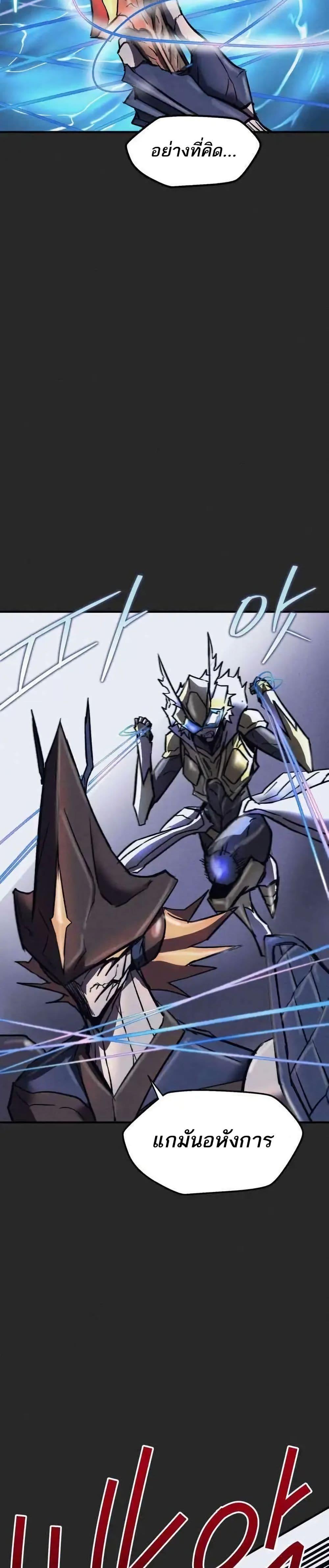 Manga-lc-com อ่านมังงะ อ่านการ์ตูน ออนไลน์ ฟรี INSECTOR ตอนที่ 1 2 3 4 5 6 7 8 9 10 11 12 13 14 ฟรี ไม่มีโฆษณา Manga-lc - อ่าน มังงะ อ่าน การ์ตูน ออนไลน์ อ่านมังงะ ฟรี