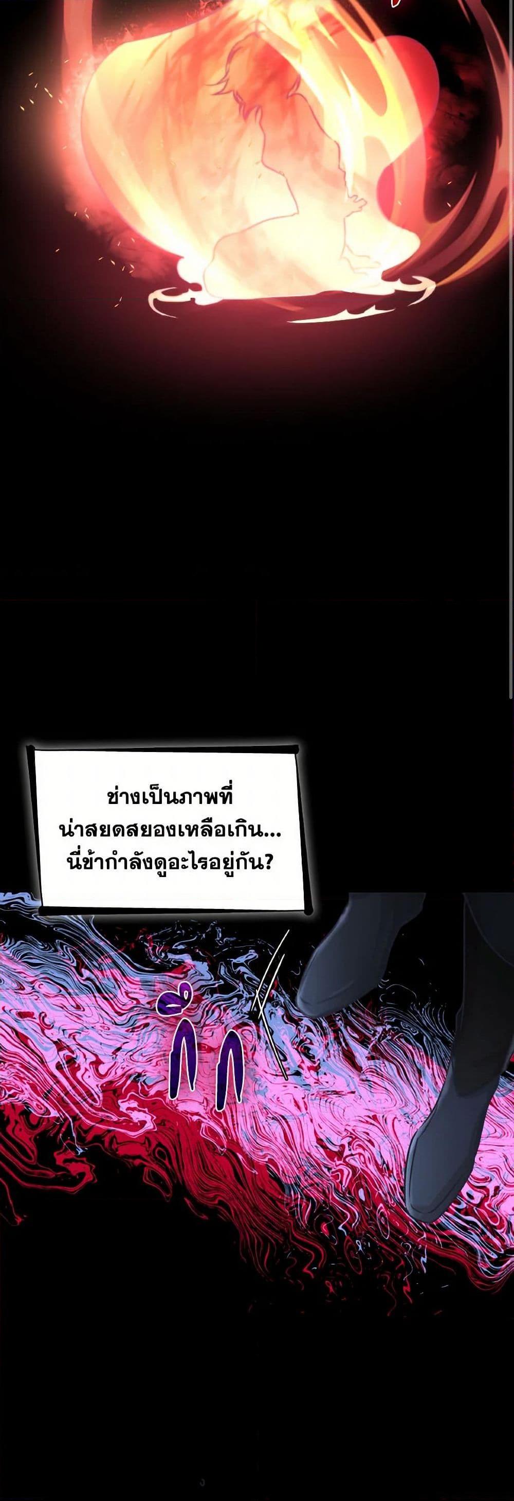 Manga-lc-com อ่านมังงะ อ่านการ์ตูน ออนไลน์ ฟรี Villains Behind the Curtains ตอนที่ 1 2 3 4 5 6 7 8 9 10 11 12 13 14 ฟรี ไม่มีโฆษณา Manga-lc - อ่าน มังงะ อ่าน การ์ตูน ออนไลน์ อ่านมังงะ ฟรี