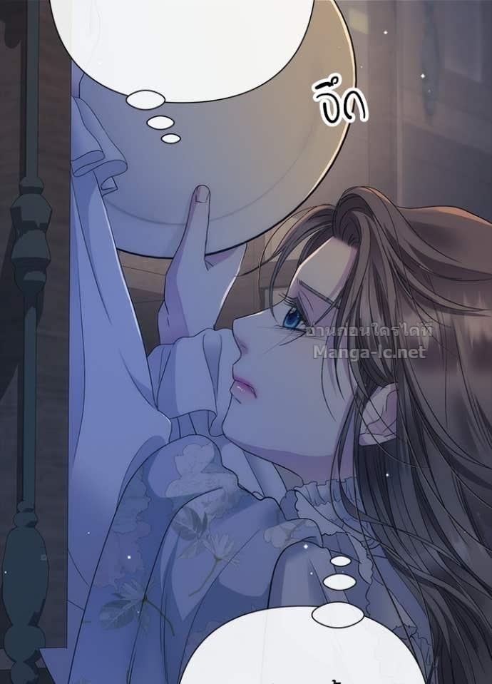 Doujin-Lc- อ่าน โดจิน มังฮวา เกาหลี ญี่ปุ่น จีน แปลไทย องค์ชายผู้อื้อฉาว ตอนที่ 1 2 3 4 5 6 7 8 9 10 11 12 13 14 ฟรี ไม่มีโฆษณา อ่าน โดจิน Manhwa เกาหลี ญี่ปุ่น จีน เรามีครบ คัดมาให้เน้นๆ โดจิน 18+ รับประกันความฟินโดย Doujin Lc