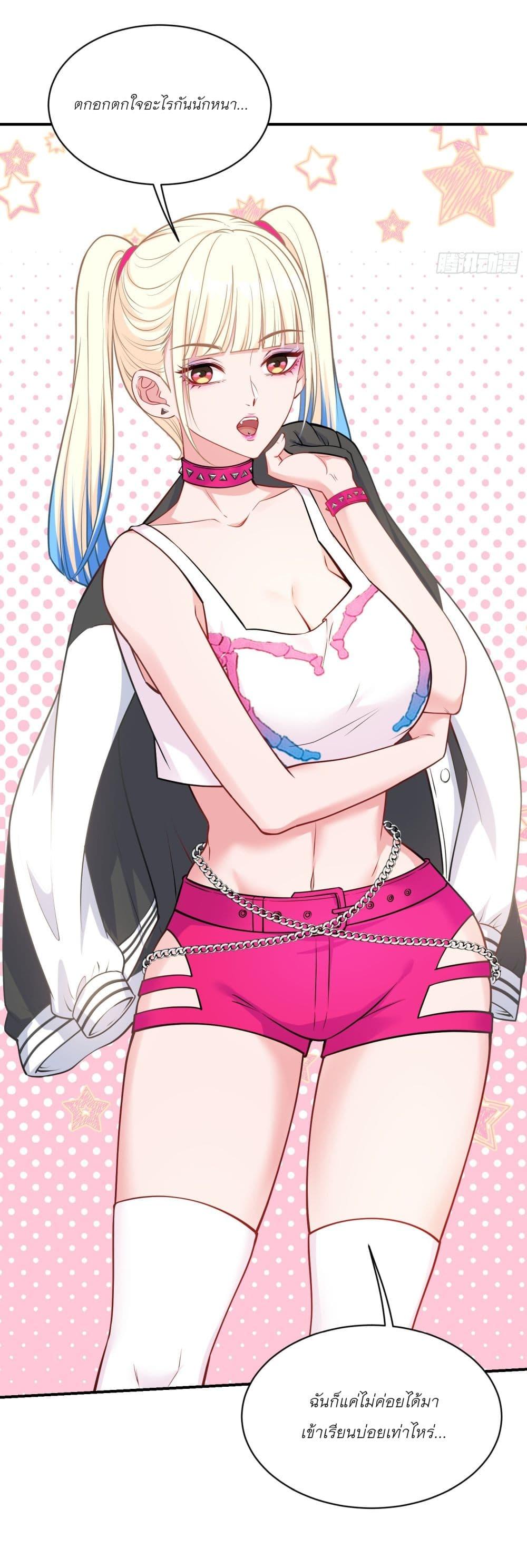 Manga-lc-com อ่านมังงะ อ่านการ์ตูน ออนไลน์ ฟรี Became a Billionaire After Dog Licking Improperly ตอนที่ 1 2 3 4 5 6 7 8 9 10 11 12 13 14 ฟรี ไม่มีโฆษณา Manga-lc - อ่าน มังงะ อ่าน การ์ตูน ออนไลน์ อ่านมังงะ ฟรี