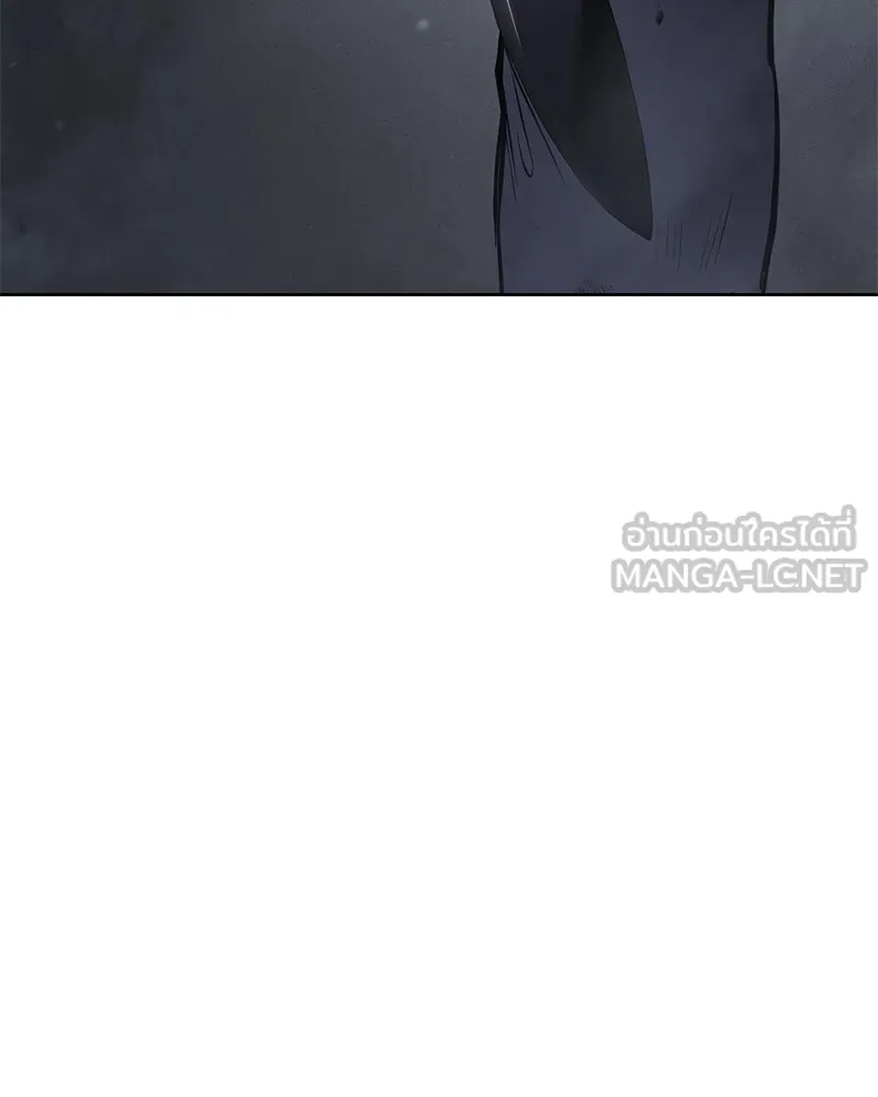 แบคXX ตอนที่ 88 รูปที่ 6
