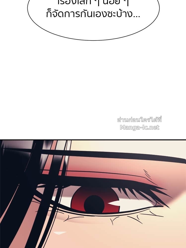 Doujin-Lc- อ่าน โดจิน มังฮวา เกาหลี ญี่ปุ่น จีน แปลไทย โคตรแกร่ง ตอนที่ 1 2 3 4 5 6 7 8 9 10 11 12 13 14 ฟรี ไม่มีโฆษณา อ่าน โดจิน Manhwa เกาหลี ญี่ปุ่น จีน เรามีครบ คัดมาให้เน้นๆ โดจิน 18+ รับประกันความฟินโดย Doujin Lc