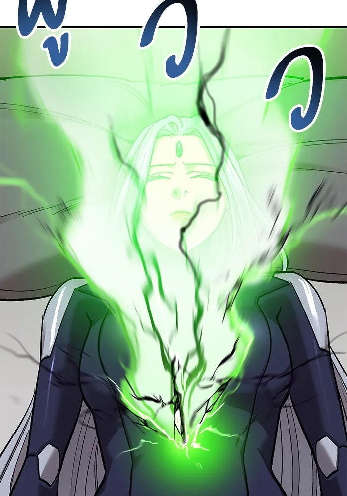 ยอดคนเลเวลทะลุ ตอนที่ 92 ขาวกับดำ รูปที่ 112