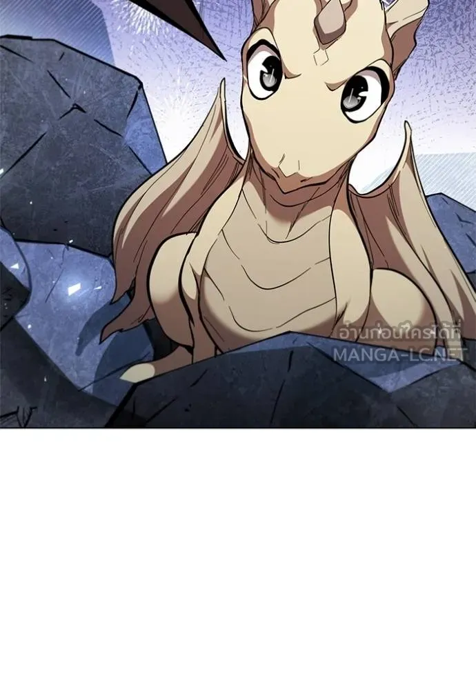 เกิดใหม่ในร่างดยุก ตอนที่ 93 รูปที่ 97