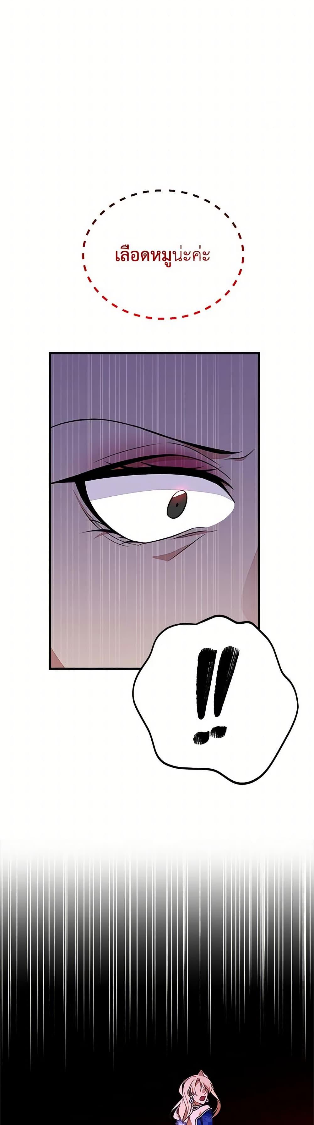 Manga-lc-com อ่านมังงะ อ่านการ์ตูน ออนไลน์ ฟรี For Your Well-Being ตอนที่ 1 2 3 4 5 6 7 8 9 10 11 12 13 14 ฟรี ไม่มีโฆษณา Manga-lc - อ่าน มังงะ อ่าน การ์ตูน ออนไลน์ อ่านมังงะ ฟรี