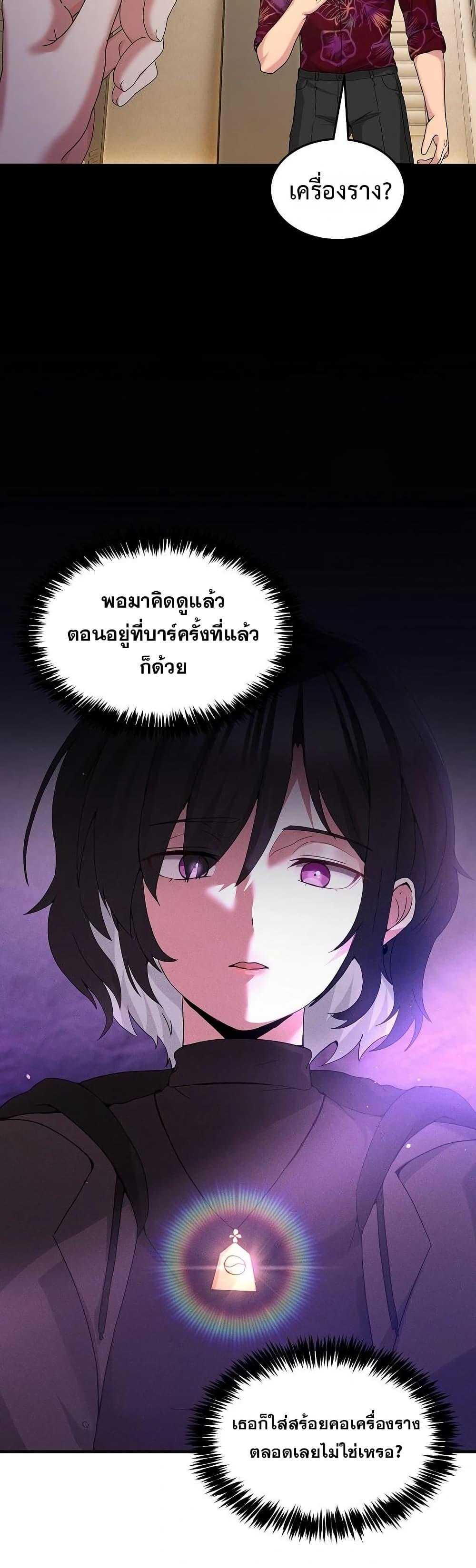 Doujin-Lc- อ่าน โดจิน มังฮวา เกาหลี ญี่ปุ่น จีน แปลไทย No Men Allowed ตอนที่ 1 2 3 4 5 6 7 8 9 10 11 12 13 14 ฟรี ไม่มีโฆษณา อ่าน โดจิน Manhwa เกาหลี ญี่ปุ่น จีน เรามีครบ คัดมาให้เน้นๆ โดจิน 18+ รับประกันความฟินโดย  Doujin Lc