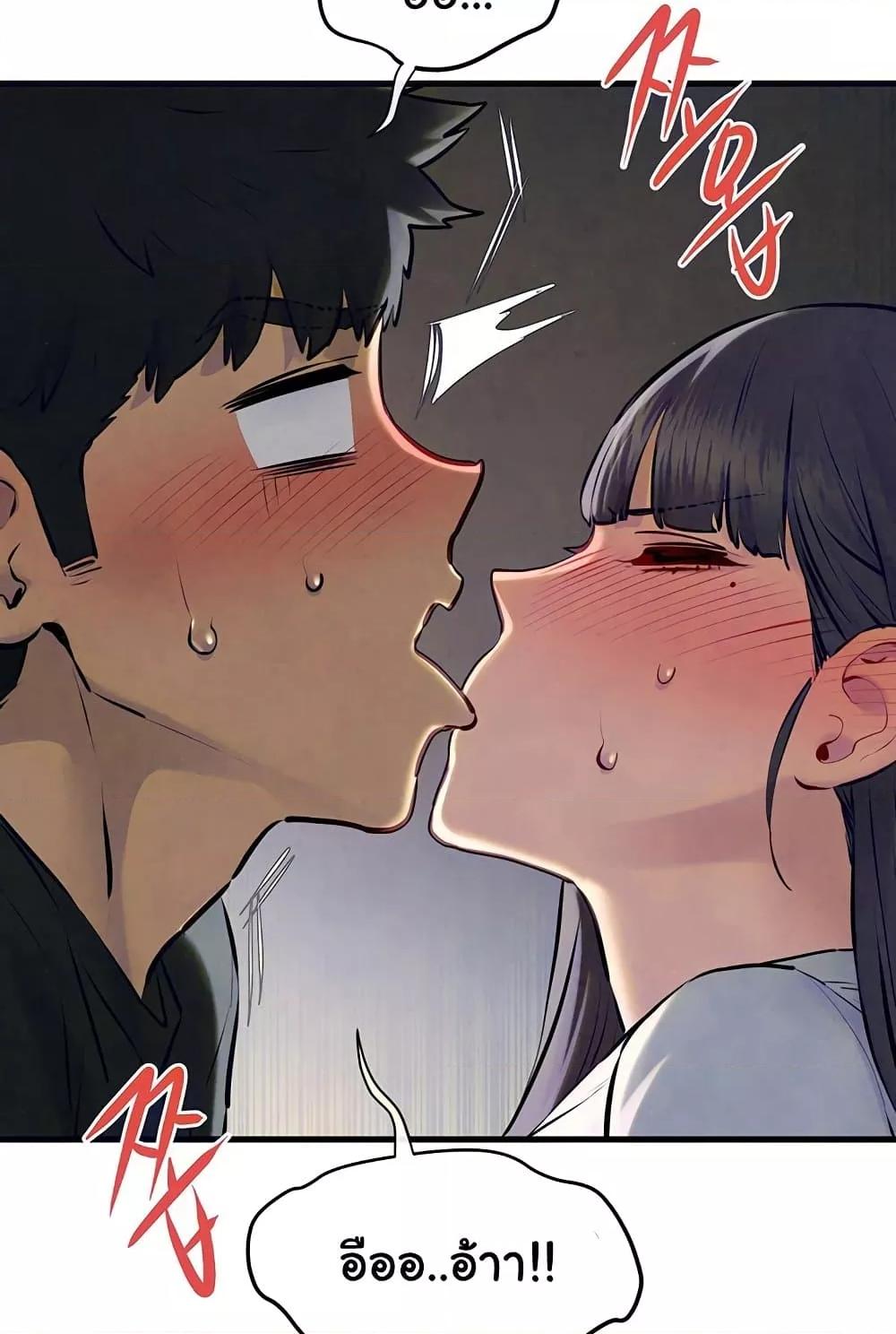 Doujin-Lc- อ่าน โดจิน มังฮวา เกาหลี ญี่ปุ่น จีน แปลไทย Moby Dick ตอนที่ 1 2 3 4 5 6 7 8 9 10 11 12 13 14 ฟรี ไม่มีโฆษณา อ่าน โดจิน Manhwa เกาหลี ญี่ปุ่น จีน เรามีครบ คัดมาให้เน้นๆ โดจิน 18+ รับประกันความฟินโดย  Doujin Lc