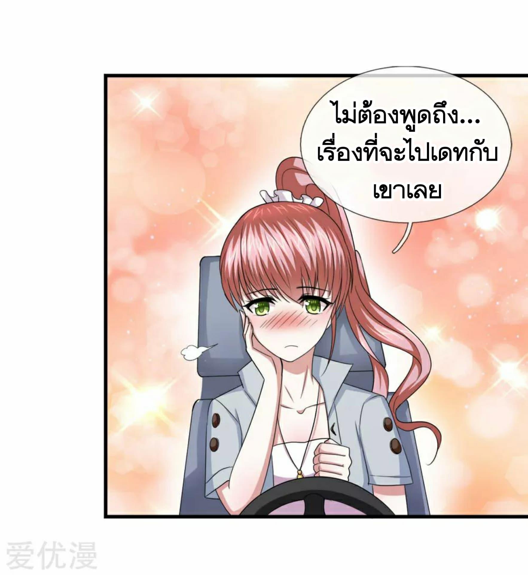 Manga-lc-com อ่านมังงะ อ่านการ์ตูน ออนไลน์ ฟรี The Master of Knife ตอนที่ 1 2 3 4 5 6 7 8 9 10 11 12 13 14 ฟรี ไม่มีโฆษณา Manga-lc - อ่าน มังงะ อ่าน การ์ตูน ออนไลน์ อ่านมังงะ ฟรี