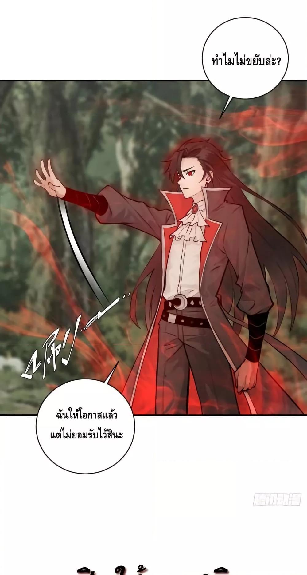 Manga-lc-com อ่านมังงะ อ่านการ์ตูน ออนไลน์ ฟรี IConquertheW ตอนที่ 1 2 3 4 5 6 7 8 9 10 11 12 13 14 ฟรี ไม่มีโฆษณา Manga-lc - อ่าน มังงะ อ่าน การ์ตูน ออนไลน์ อ่านมังงะ ฟรี