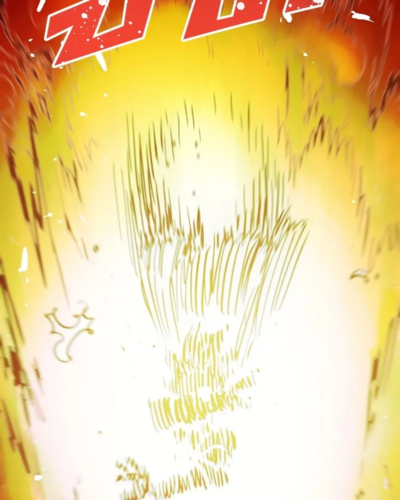 Player ตอนที่ 149 รูปที่ 43