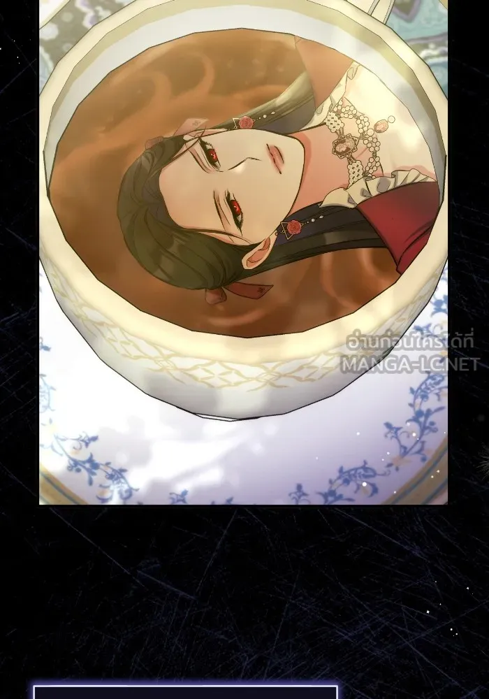 แด่ตัวละครโปรดที่ถูกทิ้ง ตอนที่ 83 รูปที่ 57