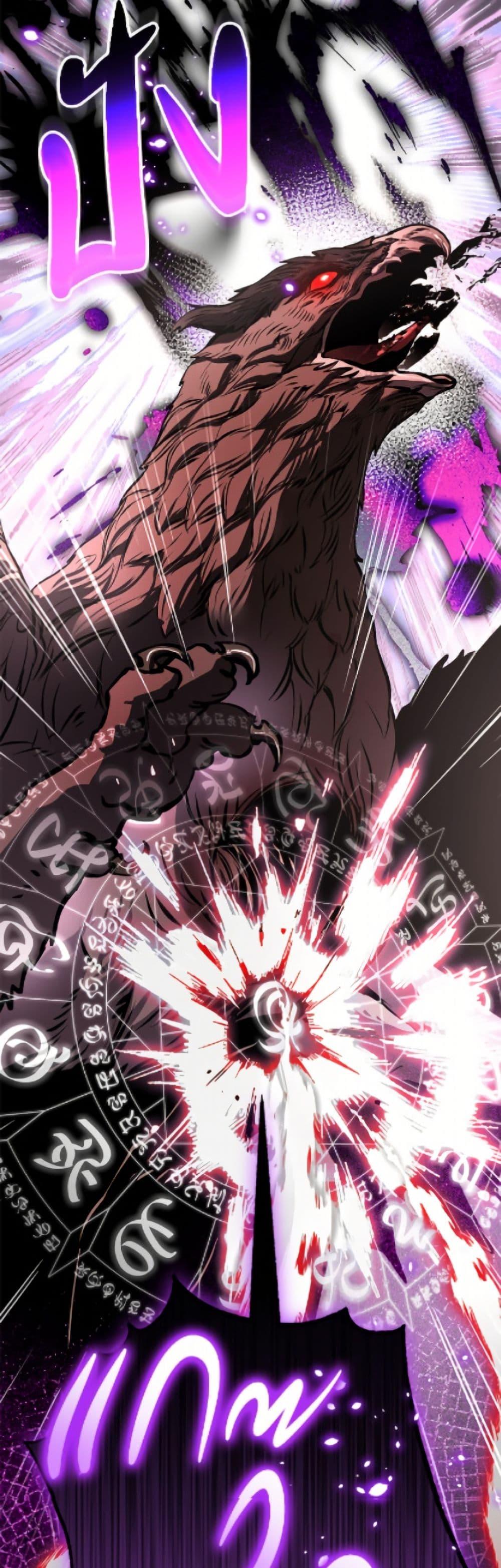 Manga-lc-com อ่านมังงะ อ่านการ์ตูน ออนไลน์ ฟรี I’ve Become the Devil’s Master ตอนที่ 1 2 3 4 5 6 7 8 9 10 11 12 13 14 ฟรี ไม่มีโฆษณา Manga-lc - อ่าน มังงะ อ่าน การ์ตูน ออนไลน์ อ่านมังงะ ฟรี