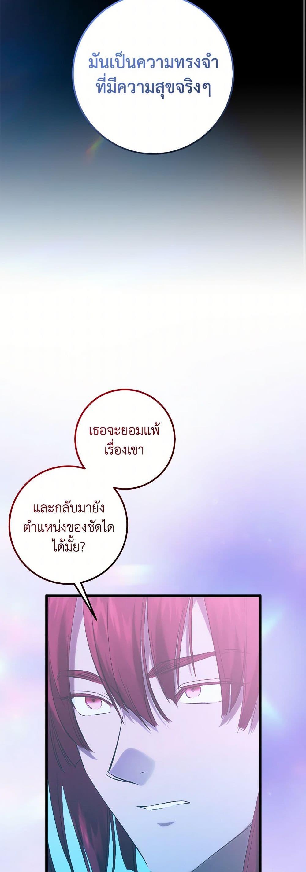 Manga-lc-com อ่านมังงะ อ่านการ์ตูน ออนไลน์ ฟรี Who Knew Dragons Could Be This Cute ตอนที่ 1 2 3 4 5 6 7 8 9 10 11 12 13 14 ฟรี ไม่มีโฆษณา Manga-lc - อ่าน มังงะ อ่าน การ์ตูน ออนไลน์ อ่านมังงะ ฟรี