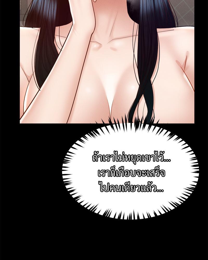 Doujin-Lc- อ่าน โดจิน มังฮวา เกาหลี ญี่ปุ่น จีน แปลไทย My Sweet Home ตอนที่ 1 2 3 4 5 6 7 8 9 10 11 12 13 14 ฟรี ไม่มีโฆษณา อ่าน โดจิน Manhwa เกาหลี ญี่ปุ่น จีน เรามีครบ คัดมาให้เน้นๆ โดจิน 18+ รับประกันความฟินโดย  Doujin Lc