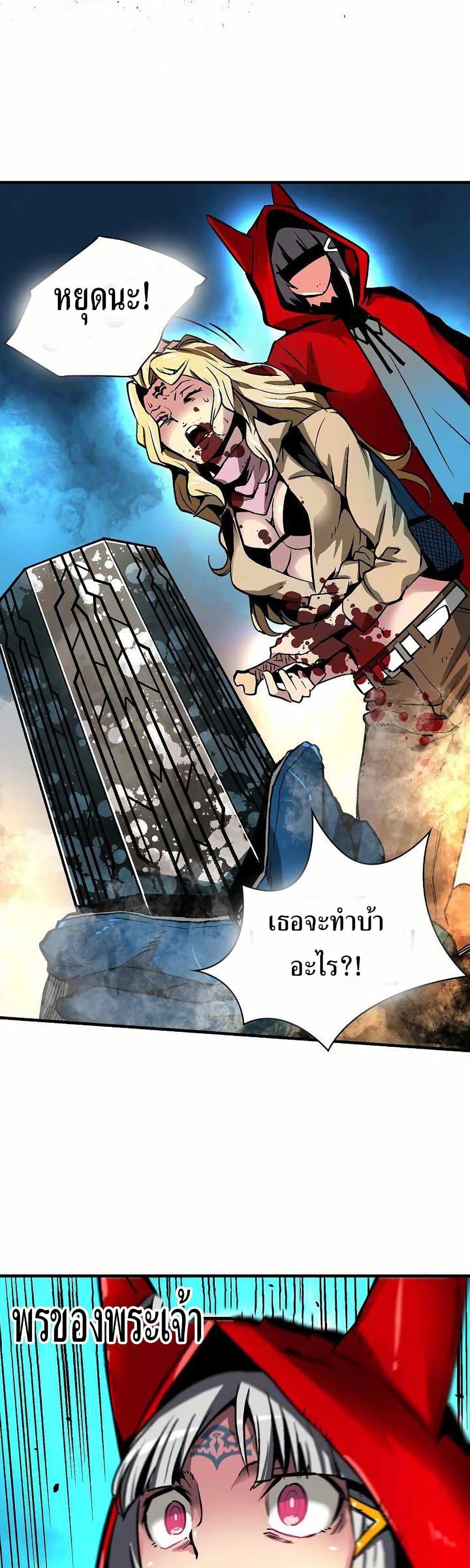 Manga-lc-com อ่านมังงะ อ่านการ์ตูน ออนไลน์ ฟรี Unbreakable ตอนที่ 1 2 3 4 5 6 7 8 9 10 11 12 13 14 ฟรี ไม่มีโฆษณา Manga-lc - อ่าน มังงะ อ่าน การ์ตูน ออนไลน์ อ่านมังงะ ฟรี