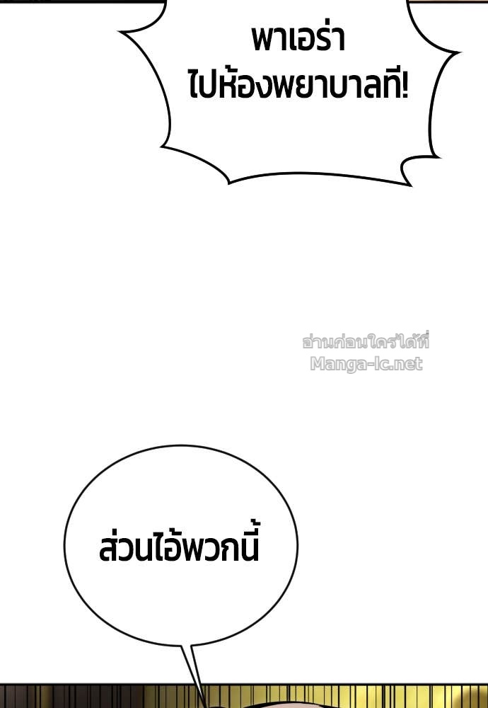 Doujin-Lc- อ่าน โดจิน มังฮวา เกาหลี ญี่ปุ่น จีน แปลไทย แกร่งเกินผู้กล้า แต่ซ่าไม่ได้ ตอนที่ 1 2 3 4 5 6 7 8 9 10 11 12 13 14 ฟรี ไม่มีโฆษณา อ่าน โดจิน Manhwa เกาหลี ญี่ปุ่น จีน เรามีครบ คัดมาให้เน้นๆ โดจิน 18+ รับประกันความฟินโดย Doujin Lc