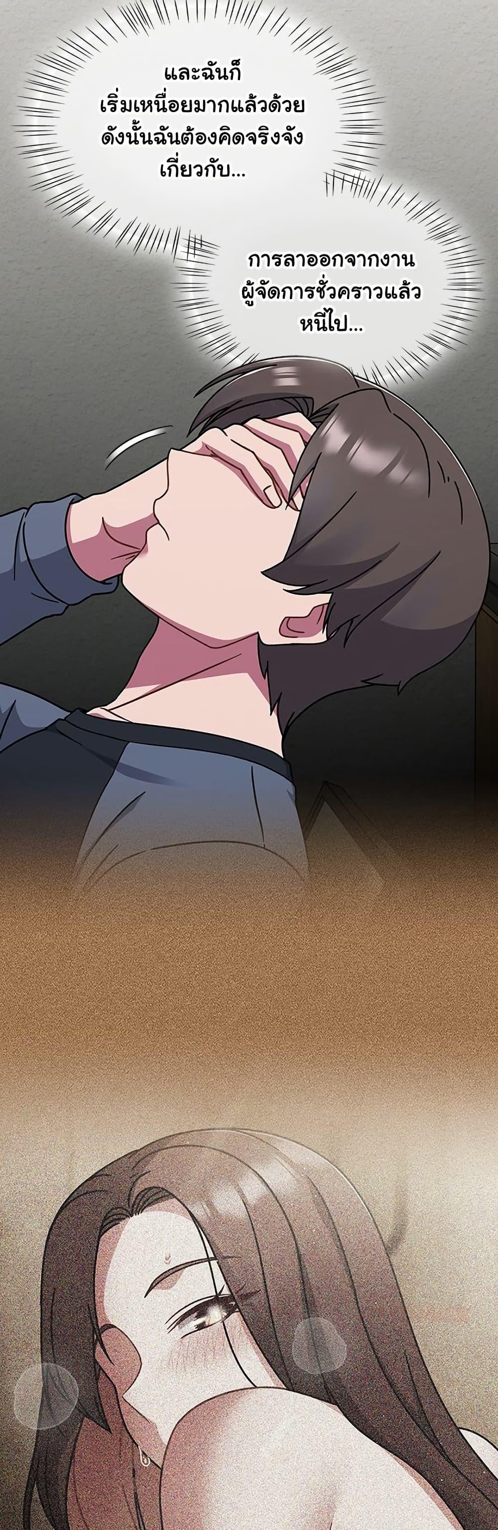 Doujin-Lc- อ่าน โดจิน มังฮวา เกาหลี ญี่ปุ่น จีน แปลไทย Ground and Pound ตอนที่ 1 2 3 4 5 6 7 8 9 10 11 12 13 14 ฟรี ไม่มีโฆษณา อ่าน โดจิน Manhwa เกาหลี ญี่ปุ่น จีน เรามีครบ คัดมาให้เน้นๆ โดจิน 18+ รับประกันความฟินโดย  Doujin Lc