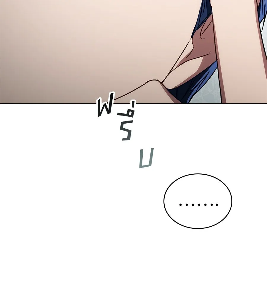 เล่ห์รักชนชั้นสูง ตอนที่ 31 รูปที่ 77