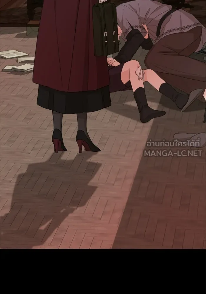 ครอบครัวสามีเห็นทีจะคลั่งรัก ตอนที่ 21 รูปที่ 51