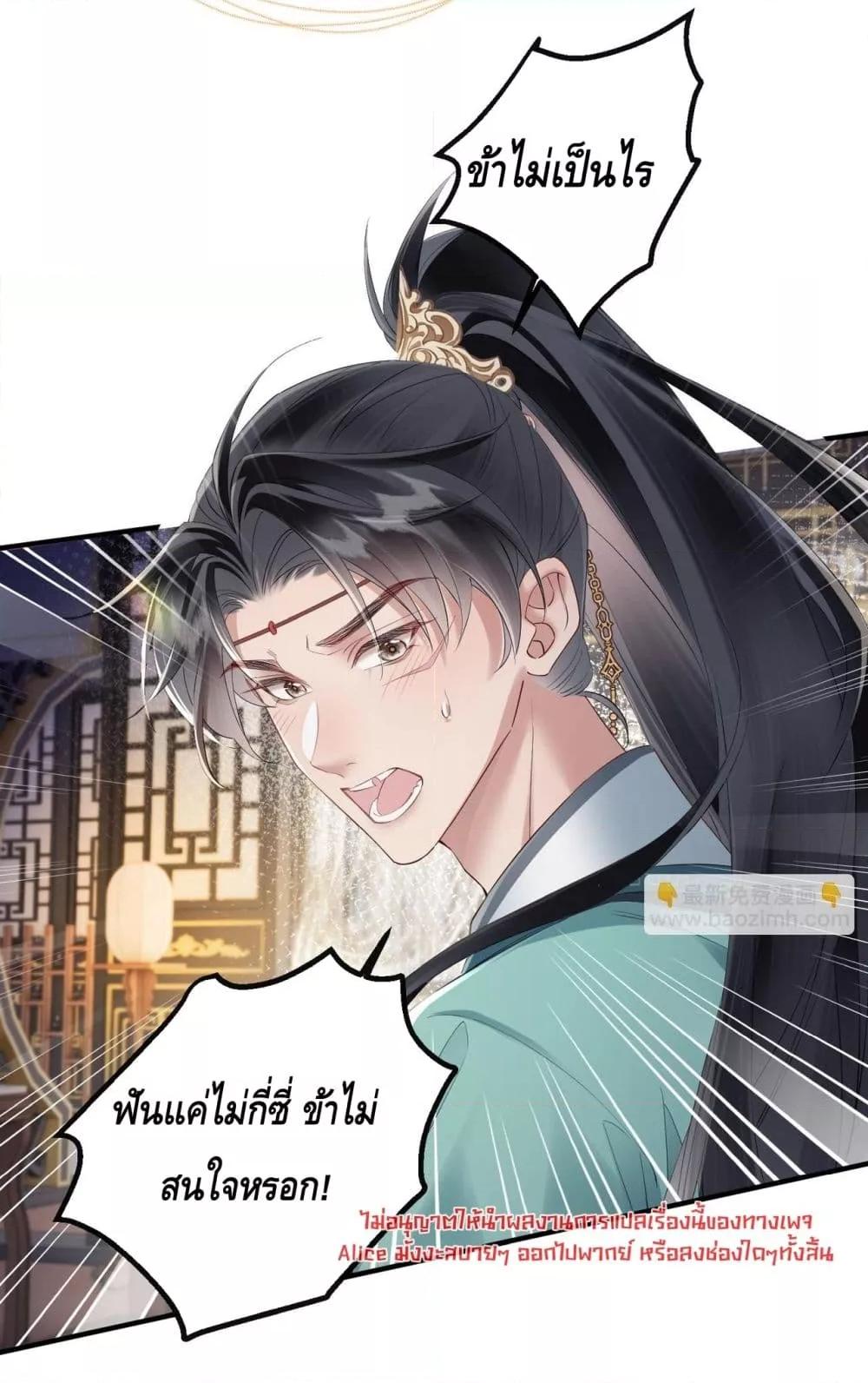 Manga-lc-com อ่านมังงะ อ่านการ์ตูน ออนไลน์ ฟรี เสียงหัวใจของเธ ตอนที่ 1 2 3 4 5 6 7 8 9 10 11 12 13 14 ฟรี ไม่มีโฆษณา Manga-lc - อ่าน มังงะ อ่าน การ์ตูน ออนไลน์ อ่านมังงะ ฟรี