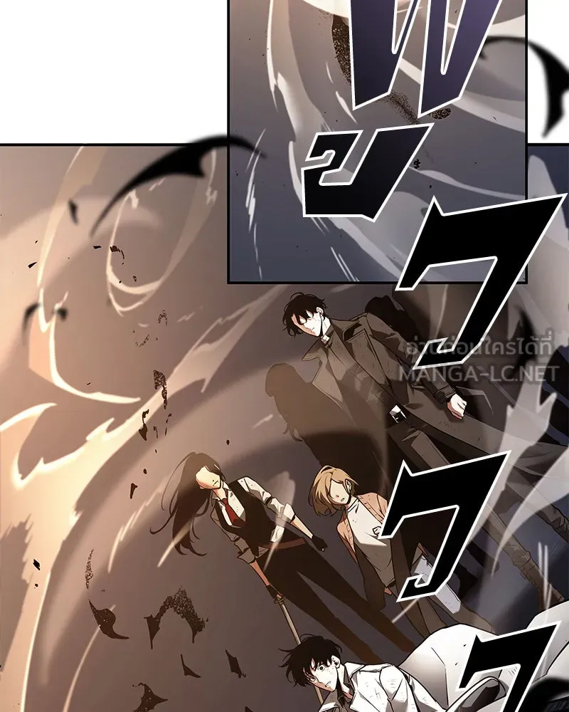 Omniscient Reader อ่านชะตาวันสิ้นโลก ตอนที่ 21 สิ่งที่ไม่สามารถเปลี่ยนแปลงได้ รูปที่ 51