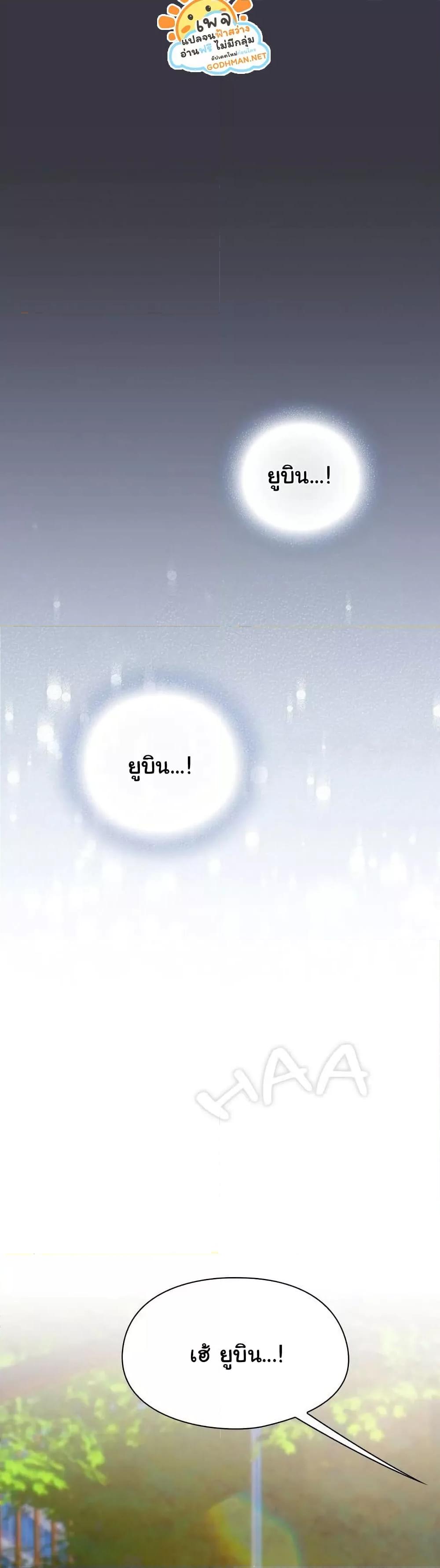 Doujin-Lc- อ่าน โดจิน มังฮวา เกาหลี ญี่ปุ่น จีน แปลไทย The General Is Here! ตอนที่ 1 2 3 4 5 6 7 8 9 10 11 12 13 14 ฟรี ไม่มีโฆษณา อ่าน โดจิน Manhwa เกาหลี ญี่ปุ่น จีน เรามีครบ คัดมาให้เน้นๆ โดจิน 18+ รับประกันความฟินโดย  Doujin Lc