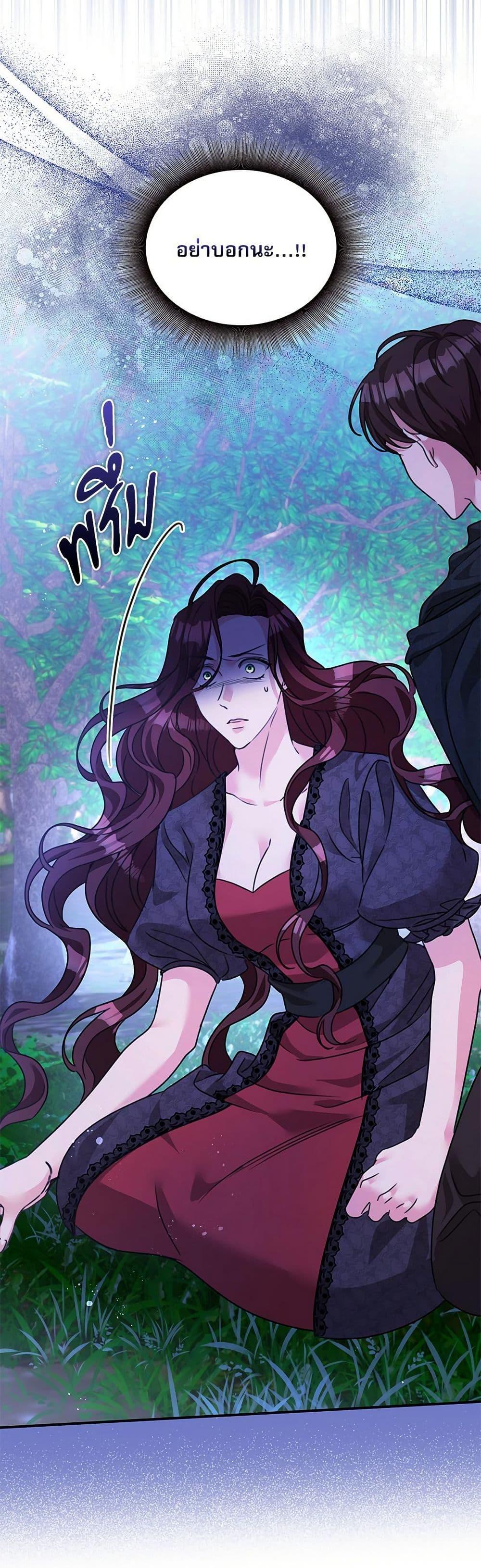 Manga-lc-com อ่านมังงะ อ่านการ์ตูน ออนไลน์ ฟรี The Emperor’s Sleepless Nights ตอนที่ 1 2 3 4 5 6 7 8 9 10 11 12 13 14 ฟรี ไม่มีโฆษณา Manga-lc - อ่าน มังงะ อ่าน การ์ตูน ออนไลน์ อ่านมังงะ ฟรี