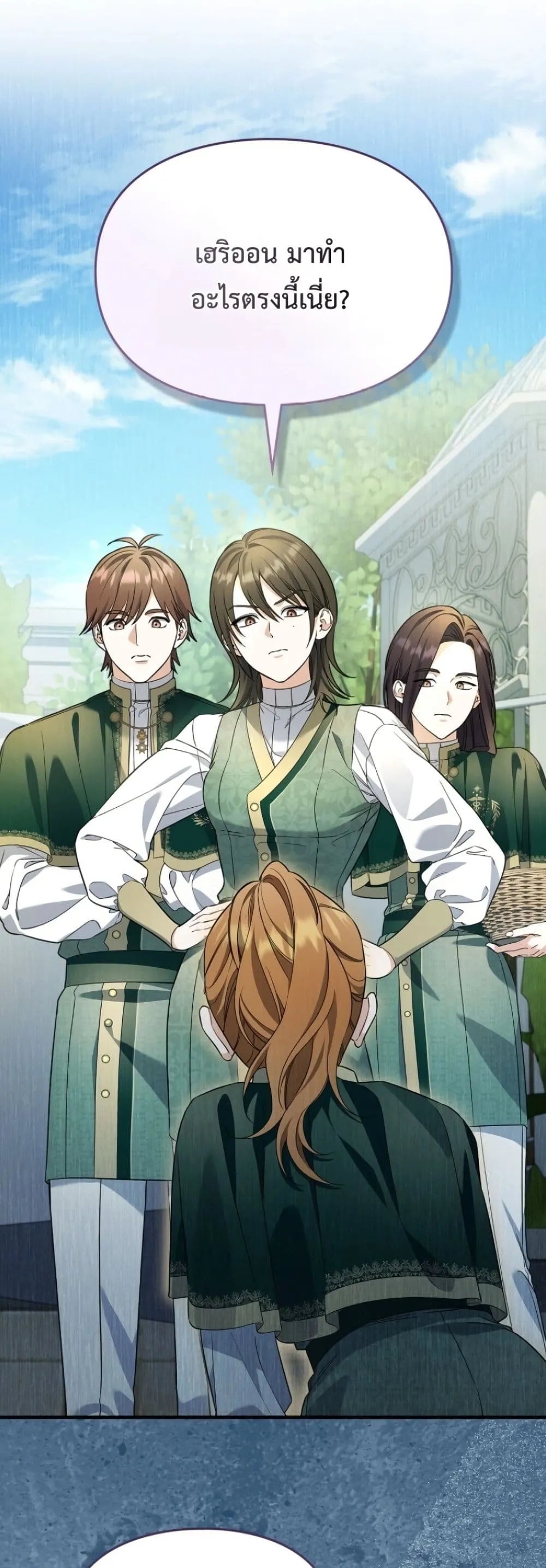 Manga-lc-com อ่านมังงะ อ่านการ์ตูน ออนไลน์ ฟรี Time Healer Ceres ตอนที่ 1 2 3 4 5 6 7 8 9 10 11 12 13 14 ฟรี ไม่มีโฆษณา Manga-lc - อ่าน มังงะ อ่าน การ์ตูน ออนไลน์ อ่านมังงะ ฟรี