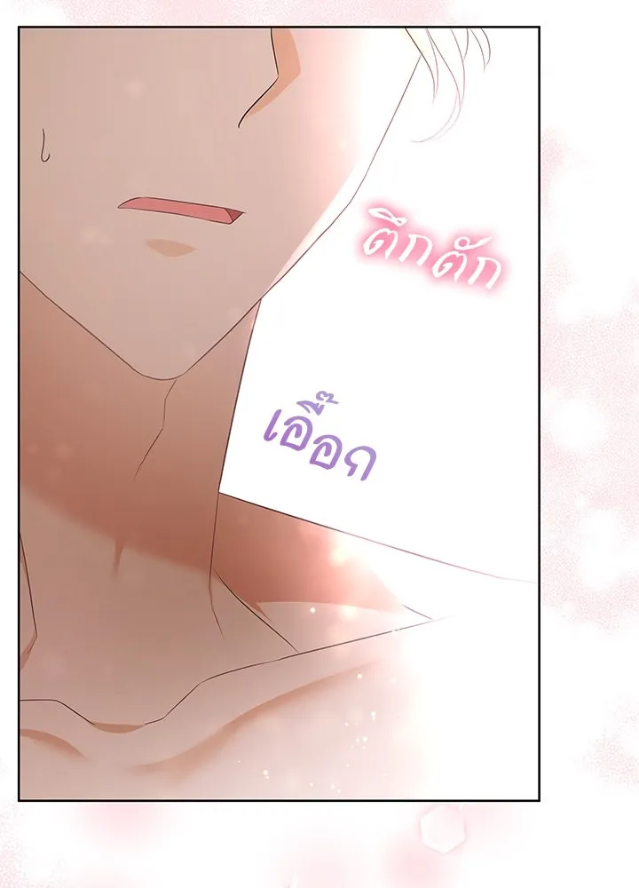 อดีตภรรยาของพระเอกหนุ่มจอมคลั่งรัก ตอนที่ 18 รูปที่ 76