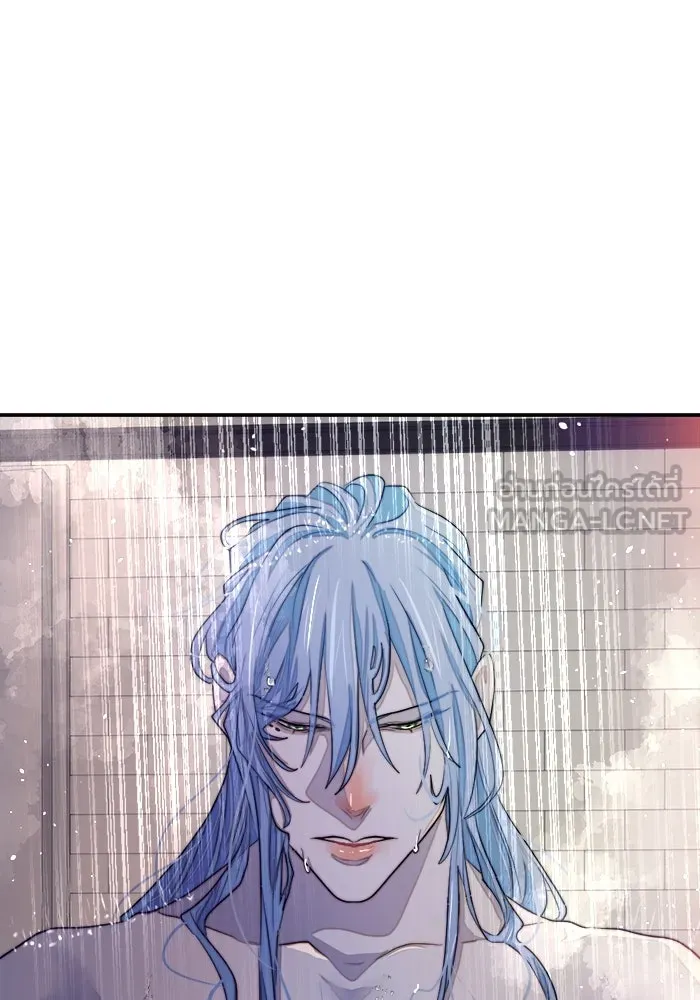 เปย์นี้เพื่อนาย My Sugar Baby ตอนที่ 79 เดือนแรก  กลับสู่การควบคุม รูปที่ 57