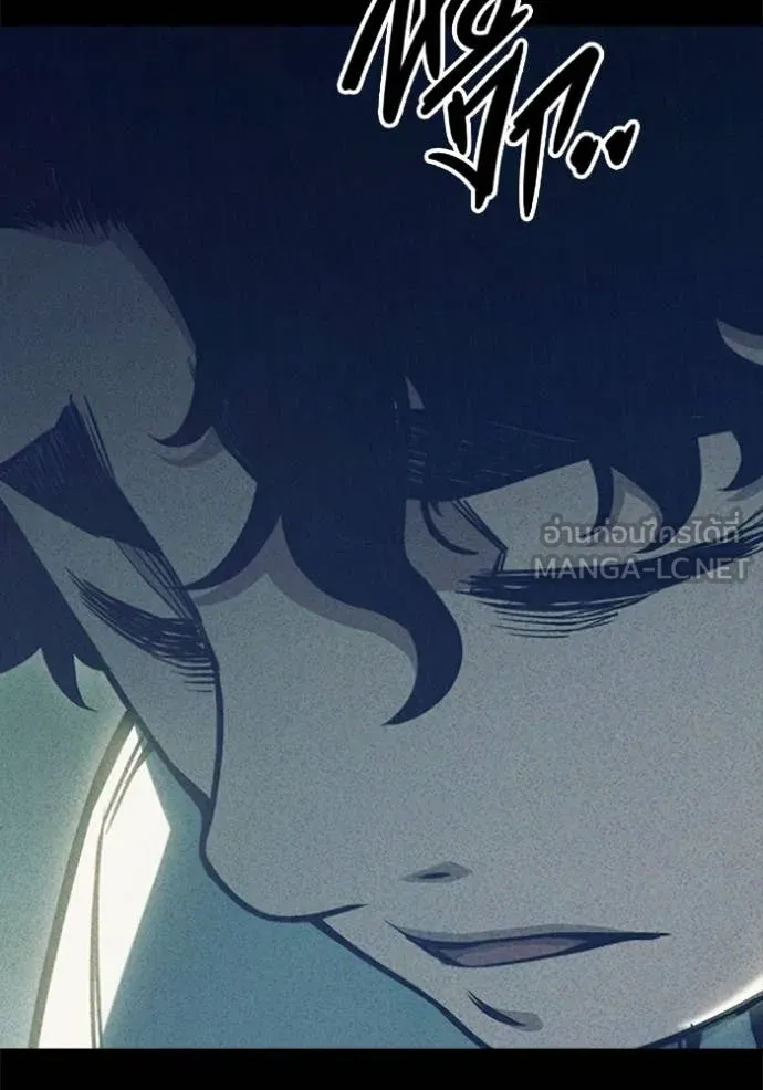 เยาวชนคนคุก ตอนที่ 56 รูปที่ 127