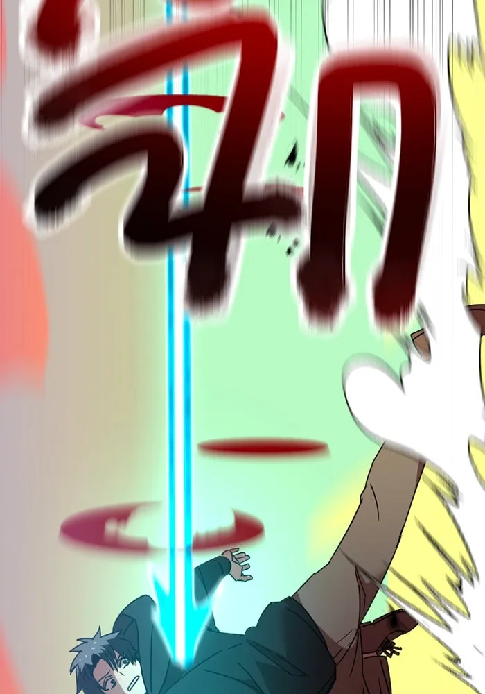 เพลเยอร์เลือดเทวะ ตอนที่ 8 สเตจ  ช่องเขาคาราคาร์ล ② รูปที่ 166