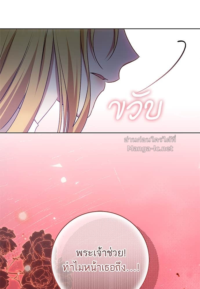 Doujin-Lc- อ่าน โดจิน มังฮวา เกาหลี ญี่ปุ่น จีน แปลไทย อยากได้ ก็เอาไป ตอนที่ 1 2 3 4 5 6 7 8 9 10 11 12 13 14 ฟรี ไม่มีโฆษณา อ่าน โดจิน Manhwa เกาหลี ญี่ปุ่น จีน เรามีครบ คัดมาให้เน้นๆ โดจิน 18+ รับประกันความฟินโดย Doujin Lc