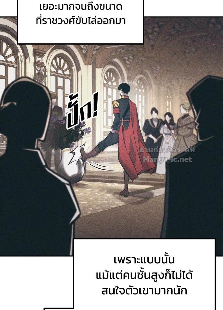 Doujin-Lc- อ่าน โดจิน มังฮวา เกาหลี ญี่ปุ่น จีน แปลไทย ผู้พิชิตเกมป้องกันฐาน ตอนที่ 1 2 3 4 5 6 7 8 9 10 11 12 13 14 ฟรี ไม่มีโฆษณา อ่าน โดจิน Manhwa เกาหลี ญี่ปุ่น จีน เรามีครบ คัดมาให้เน้นๆ โดจิน 18+ รับประกันความฟินโดย Doujin Lc