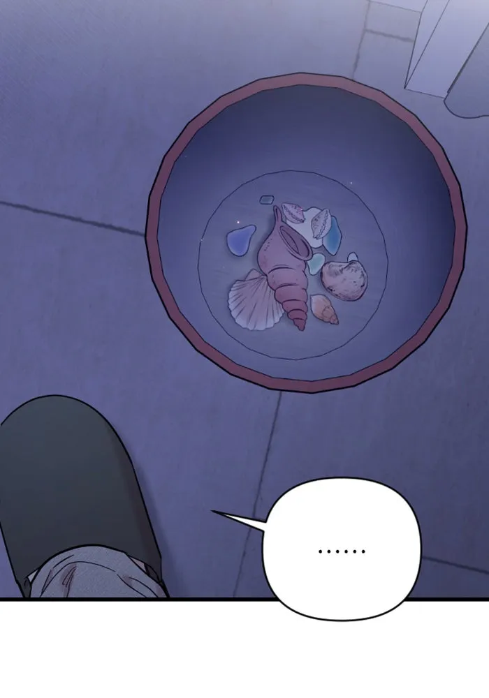 จำเลยหัวใจ ตอนที่ 9 รูปที่ 34