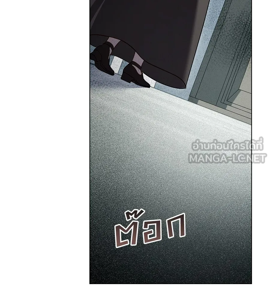 เล่ห์รักชนชั้นสูง ตอนที่ 15 รูปที่ 39