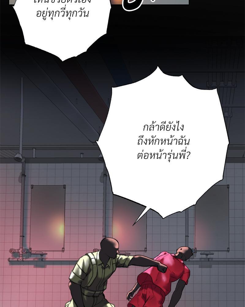 Doujin-Lc- อ่าน โดจิน มังฮวา เกาหลี ญี่ปุ่น จีน แปลไทย เมืองกระหายรัก ตอนที่ 1 2 3 4 5 6 7 8 9 10 11 12 13 14 ฟรี ไม่มีโฆษณา อ่าน โดจิน Manhwa เกาหลี ญี่ปุ่น จีน เรามีครบ คัดมาให้เน้นๆ โดจิน 18+ รับประกันความฟินโดย  Doujin Lc