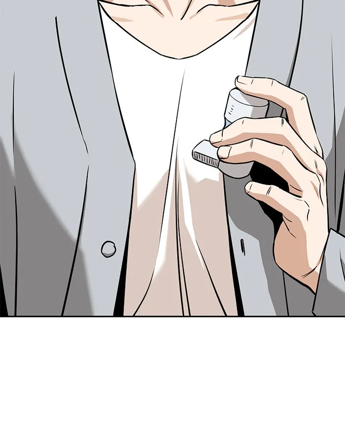 โชคชะตานำพารัก ตอนที่ 93 อัจฉริยะนะเนี่ย รูปที่ 32