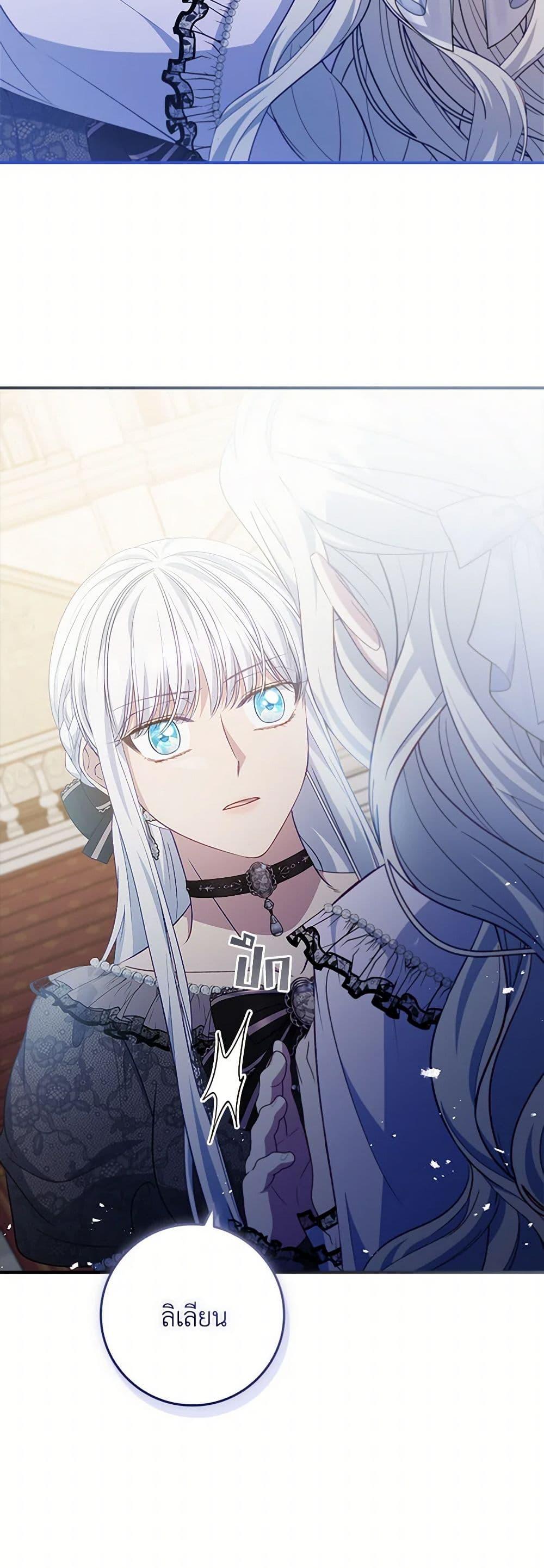 Manga-lc-com อ่านมังงะ อ่านการ์ตูน ออนไลน์ ฟรี Fakes Don’t Want To Be Real ตอนที่ 1 2 3 4 5 6 7 8 9 10 11 12 13 14 ฟรี ไม่มีโฆษณา Manga-lc - อ่าน มังงะ อ่าน การ์ตูน ออนไลน์ อ่านมังงะ ฟรี