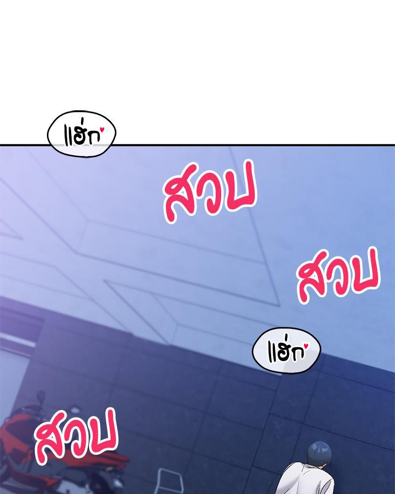 Doujin-Lc- อ่าน โดจิน มังฮวา เกาหลี ญี่ปุ่น จีน แปลไทย แอปทะลวงรัก ตอนที่ 1 2 3 4 5 6 7 8 9 10 11 12 13 14 ฟรี ไม่มีโฆษณา อ่าน โดจิน Manhwa เกาหลี ญี่ปุ่น จีน เรามีครบ คัดมาให้เน้นๆ โดจิน 18+ รับประกันความฟินโดย  Doujin Lc