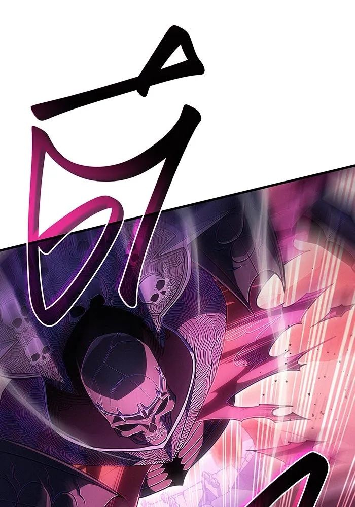 เกิดใหม่พร้อมพลังแห่งราชัน ตอนที่ 54 รูปที่ 76