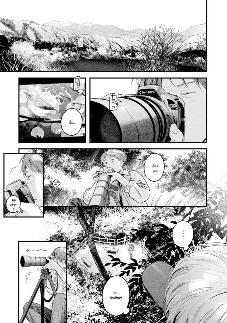 Doujin-Lc- อ่าน โดจิน มังฮวา เกาหลี ญี่ปุ่น จีน แปลไทย มุมถ่ายใหม่ [Ouchi Kaeru] ตอนที่ 1 2 3 4 5 6 7 8 9 10 11 12 13 14 ฟรี ไม่มีโฆษณา อ่าน โดจิน Manhwa เกาหลี ญี่ปุ่น จีน เรามีครบ คัดมาให้เน้นๆ โดจิน 18+ รับประกันความฟินโดย  Doujin Lc