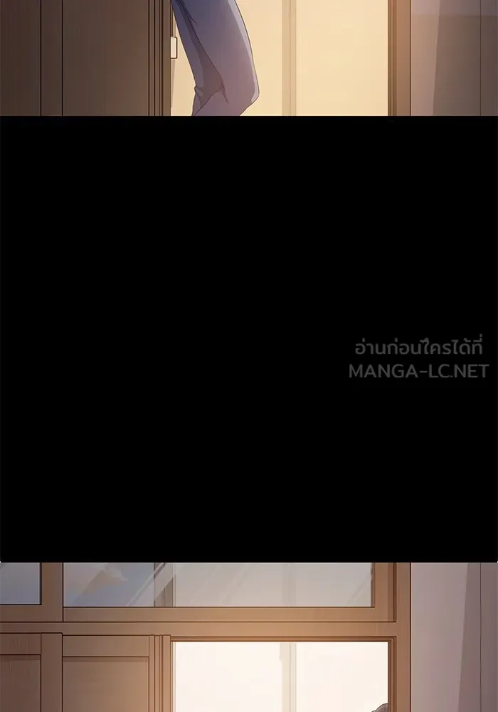 ราชินีนักบู๊ ตอนที่ 12 รูปที่ 96