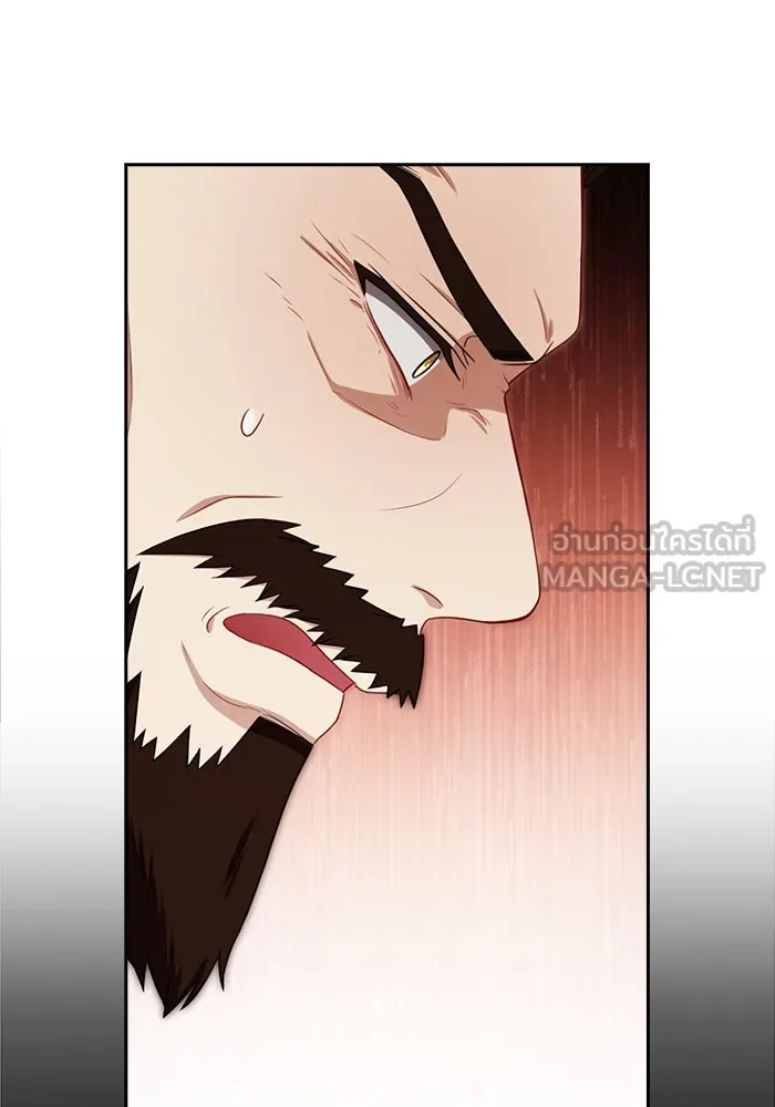 ละครชีวิตลิขิตรัก ตอนที่ 15 รูปที่ 27