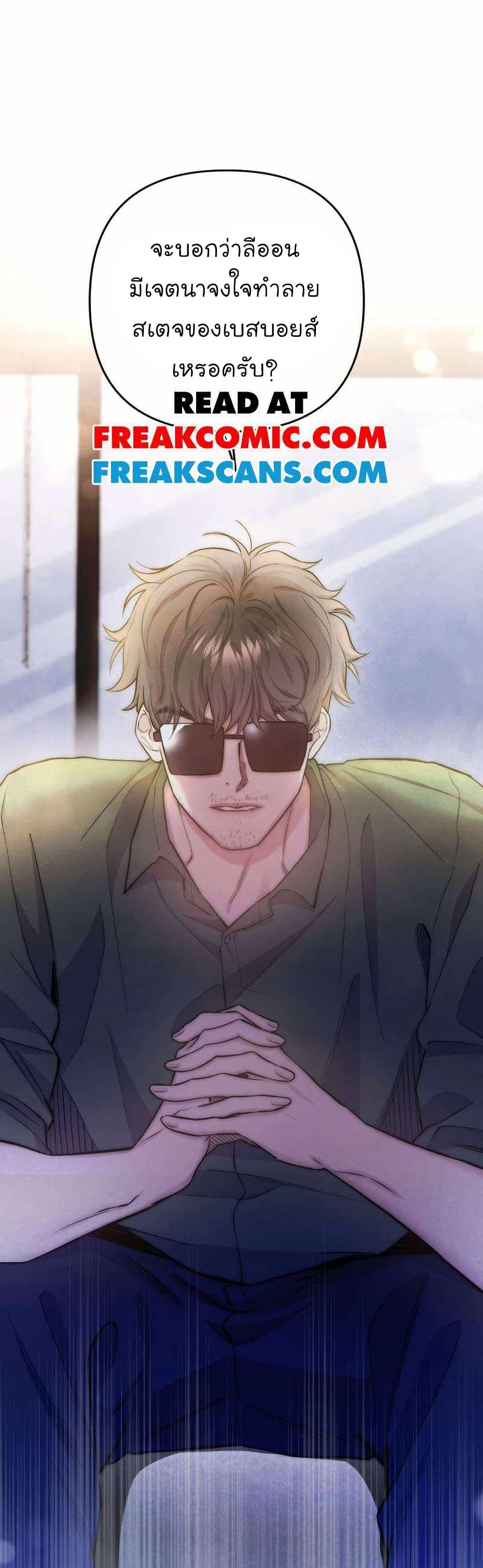 Manga-lc-com อ่านมังงะ อ่านการ์ตูน ออนไลน์ ฟรี Acting Genius, TOP Idol! ตอนที่ 1 2 3 4 5 6 7 8 9 10 11 12 13 14 ฟรี ไม่มีโฆษณา Manga-lc - อ่าน มังงะ อ่าน การ์ตูน ออนไลน์ อ่านมังงะ ฟรี